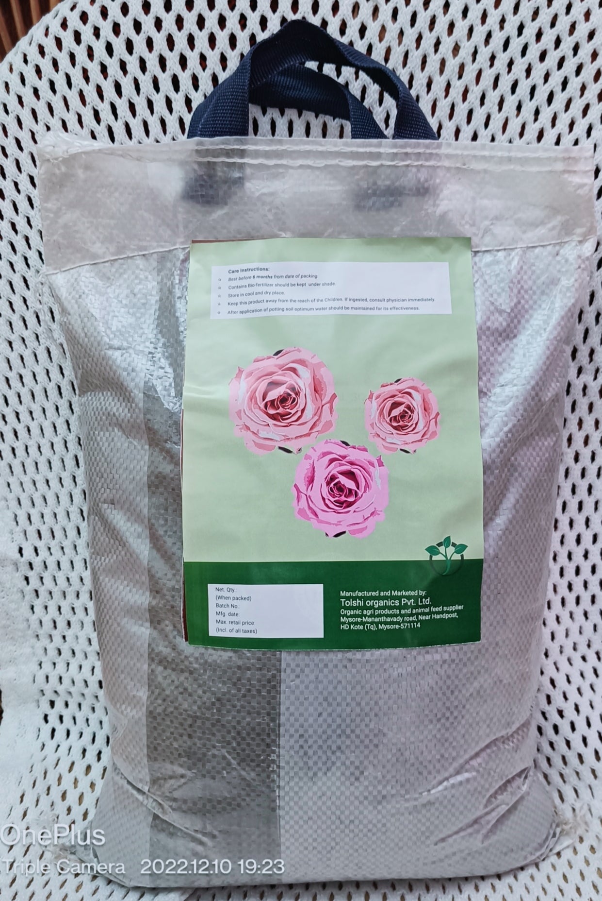 Raita Mitra Potting Soil 5KG – 100% Natural & Organic Garden Soil for Healthy Plants | Nutrient-Rich Potting Mix with High Water Retention & Anti-Fungal Properties