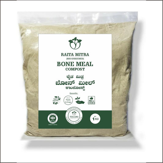 Bone meal compost