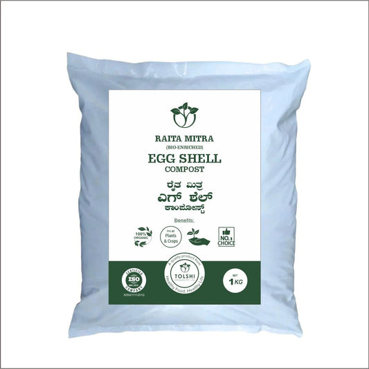 Eggshell Compost