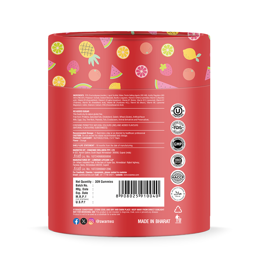 KIDS MULTIVITAMIN GUMMIES