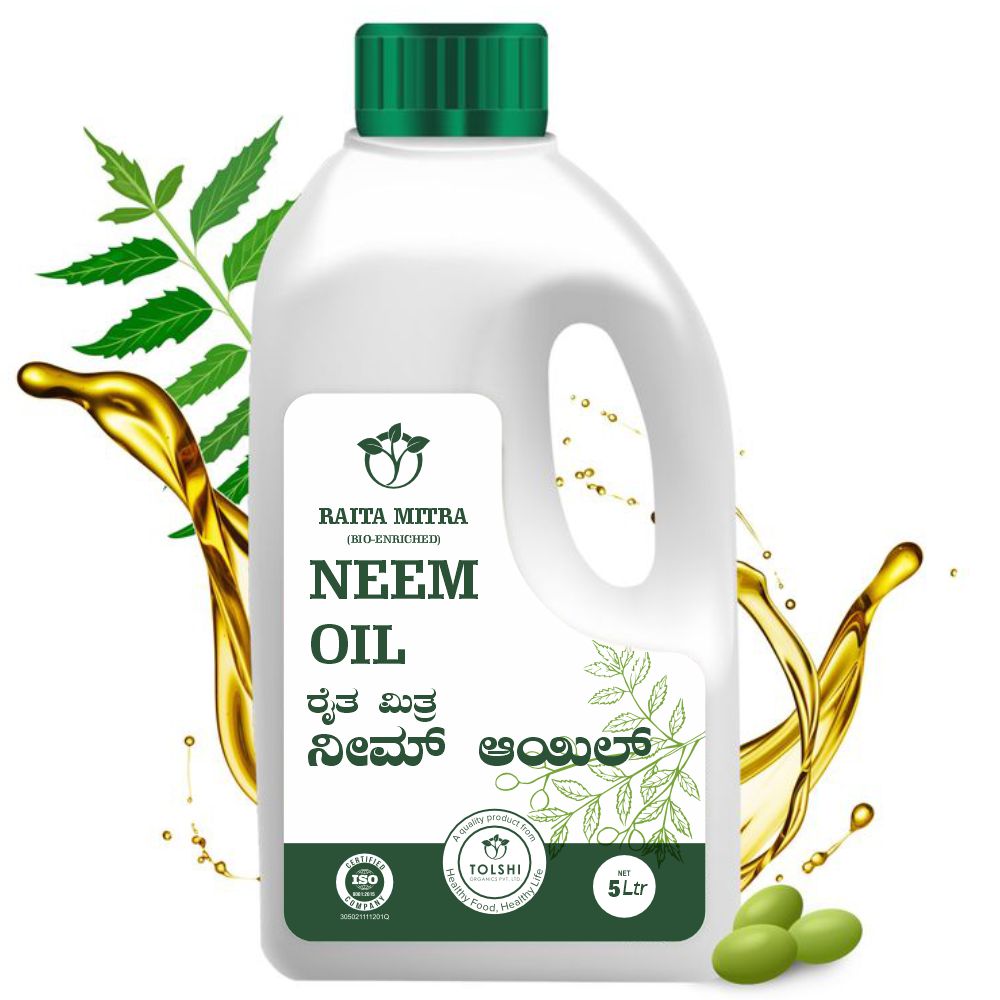 Neem oil