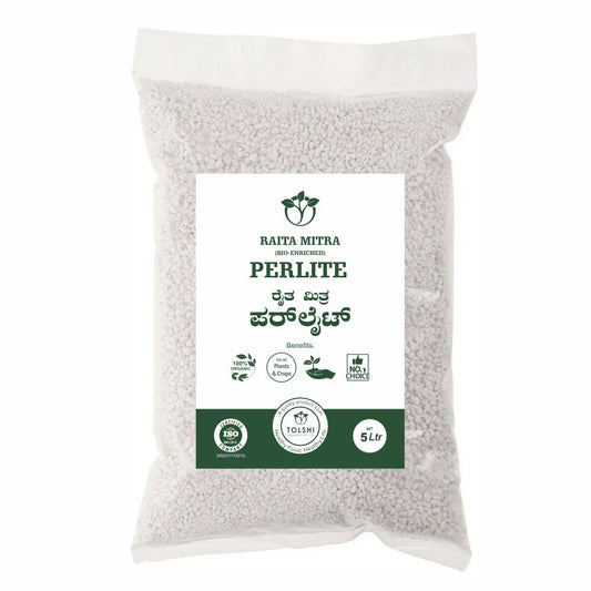 Perlite