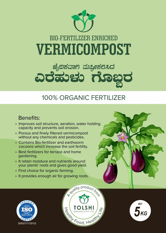 Vermicompost