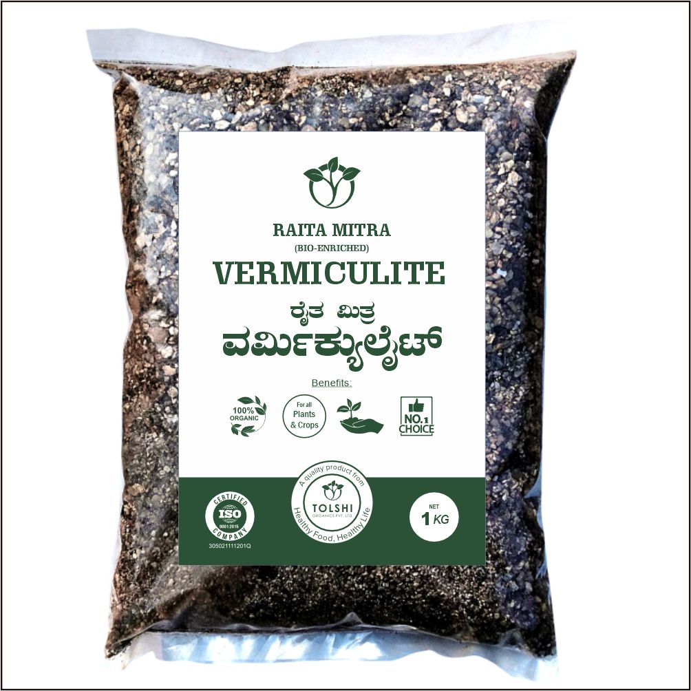 Vermiculite