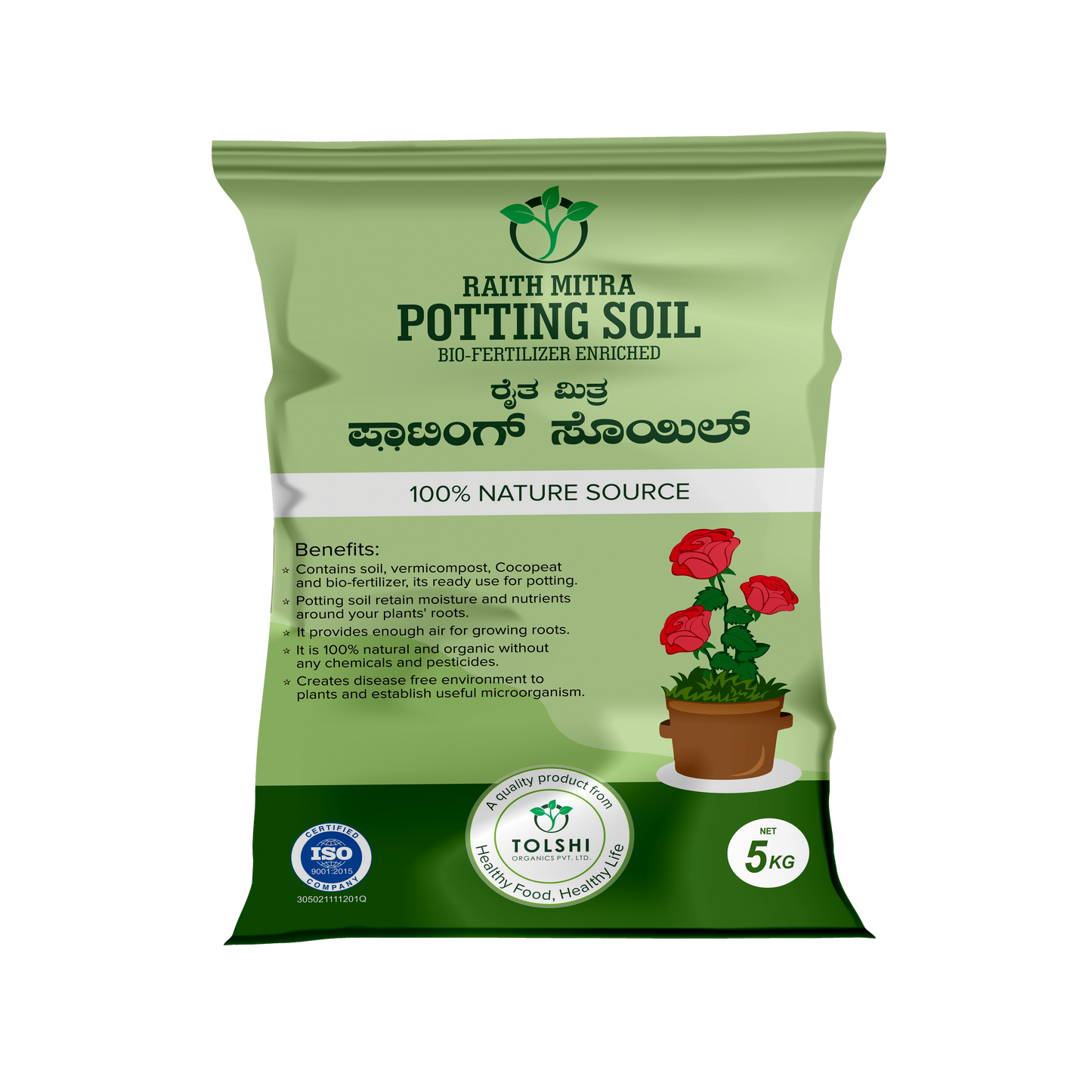 Raita Mitra Potting Soil 5KG – 100% Natural & Organic Garden Soil for Healthy Plants | Nutrient-Rich Potting Mix with High Water Retention & Anti-Fungal Properties